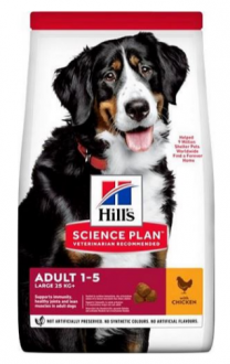 Hill's Advanced Fitness Tavuklu Büyük Irk Yetişkin 14 kg Köpek Maması kullananlar yorumlar